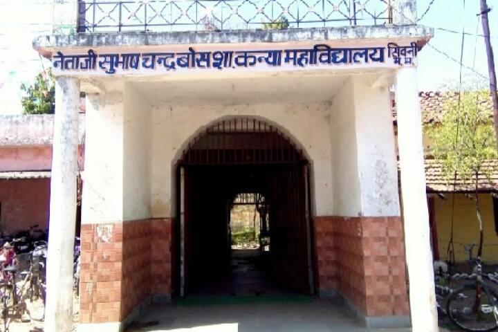 campus-view